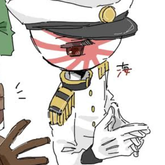 海