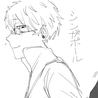 Profile image of シンガポール