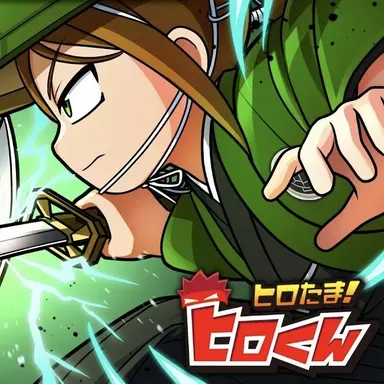 Profile image of リク