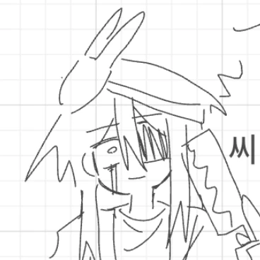 에카튼