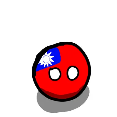 Profile image of Taiwan