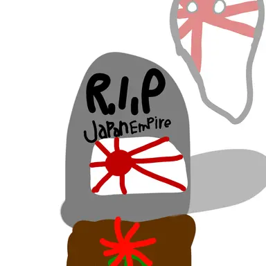 Profile image of Imperial Japan