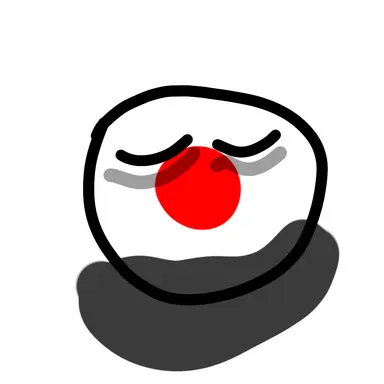 Profile image of Japan