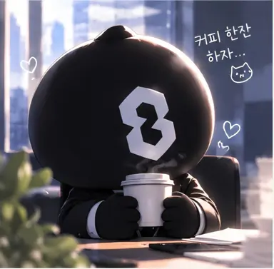 Profile image of 귀둥이