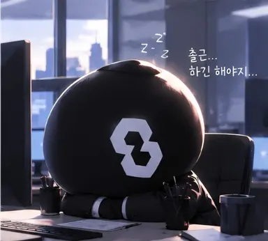 Profile image of 귀둥이