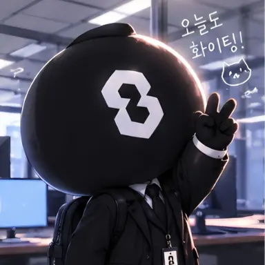 Profile image of 귀둥이