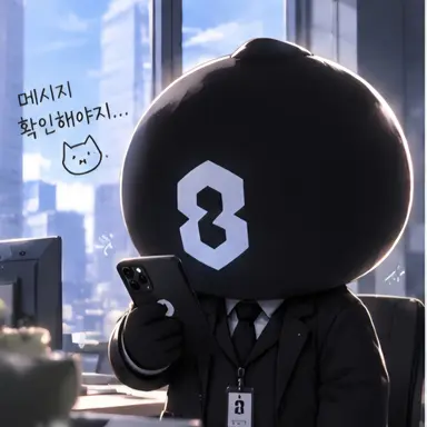 Profile image of 귀둥이