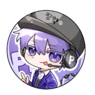 Profile image of 평학