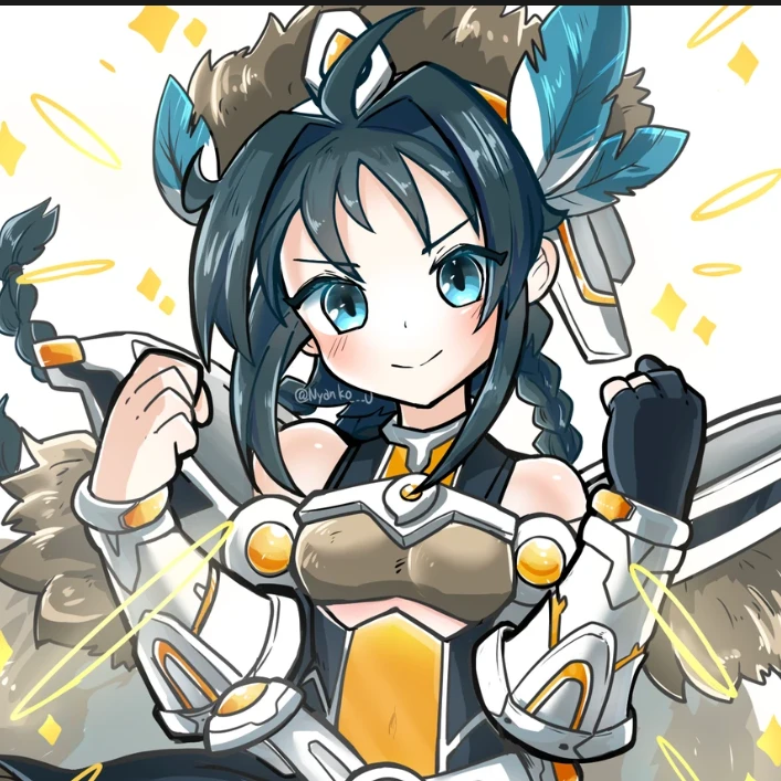 テルン