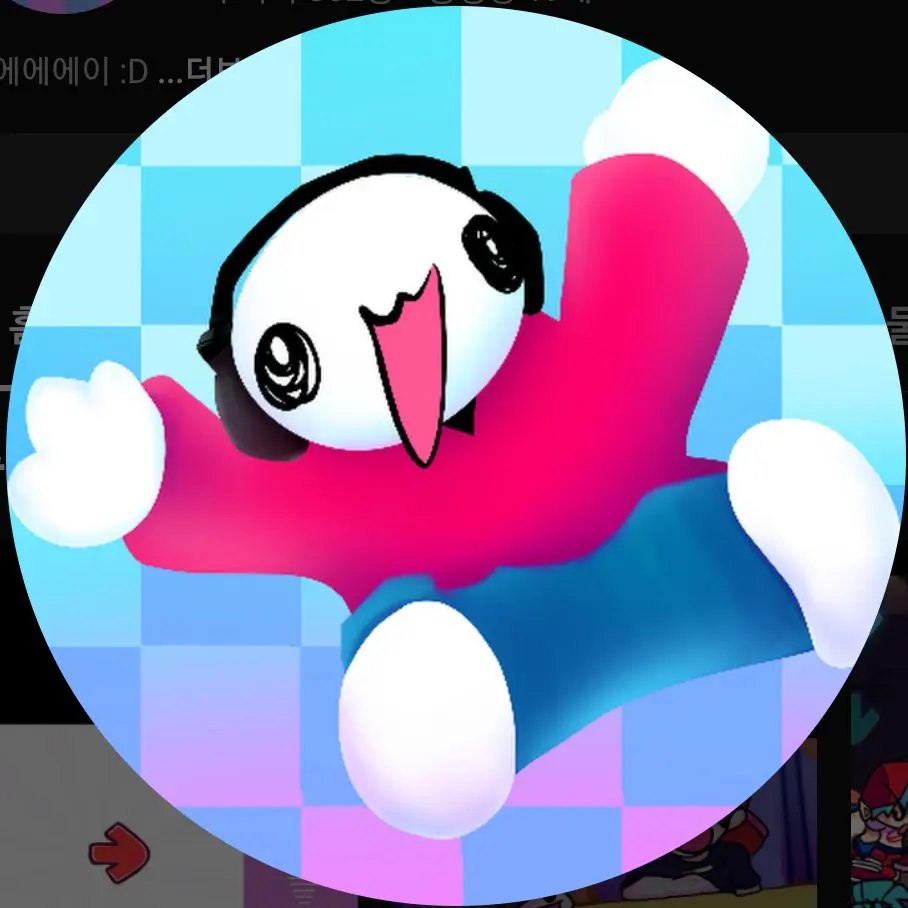 Ota의 오타