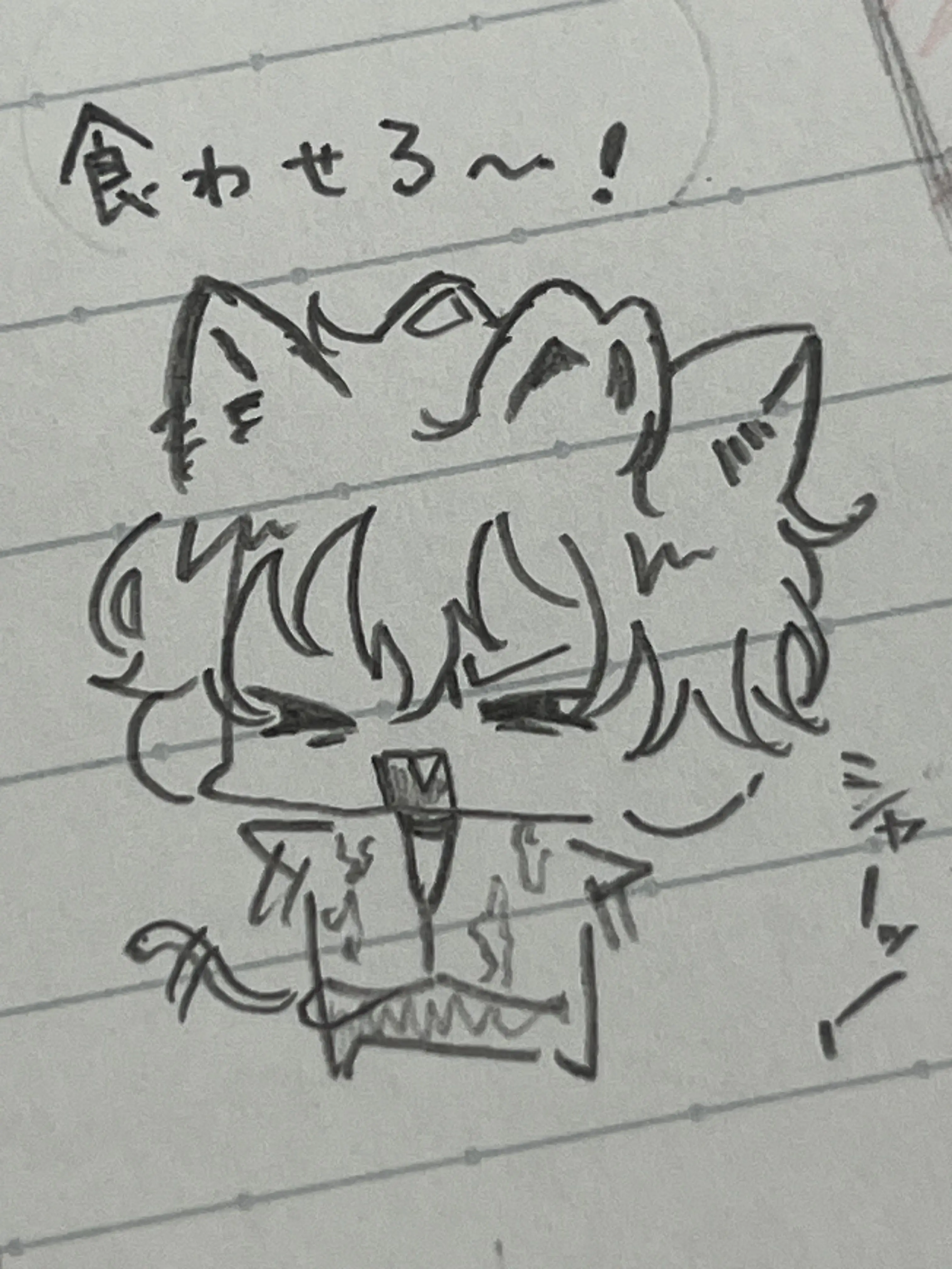 tougarashi의 にゃんにゃん