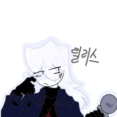 Profile image of 릴리스