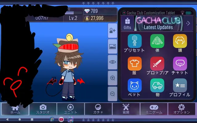 Profile image of 007n7
