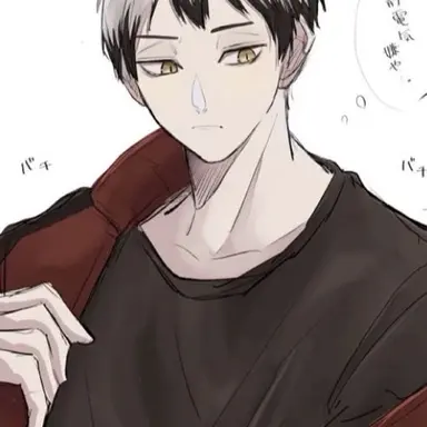 Profile image of 키타 신스케