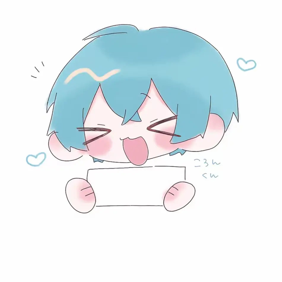 05290613의 ころん先生
