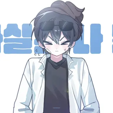 Profile image of 이핑구