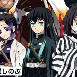 Profile image of 토키토 무이치로