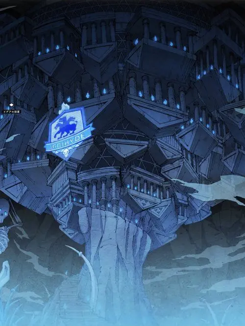 Ringoame0417의 イグニハイド寮生になりました