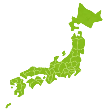 Profile image of Japanese Archipelago Badge