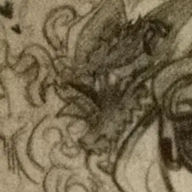 Profile image of Inferno