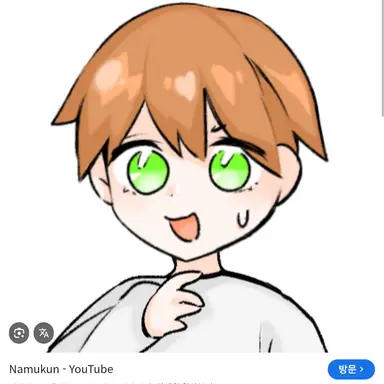 Profile image of 무꾼