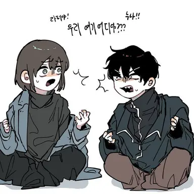 Profile image of 2p 룸메들