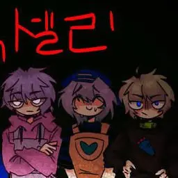 Profile image of 수현