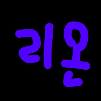 Profile image of 리온