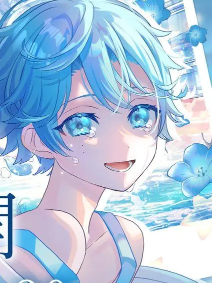 Rina_26love의 僕と同じ辛さなのかな。