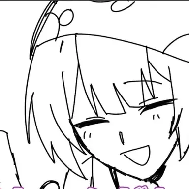 Profile image of ねむゐ