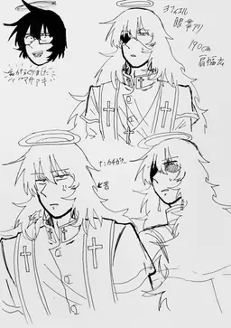 Profile image of ヨフィエル