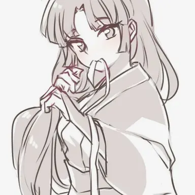 Profile image of Sango