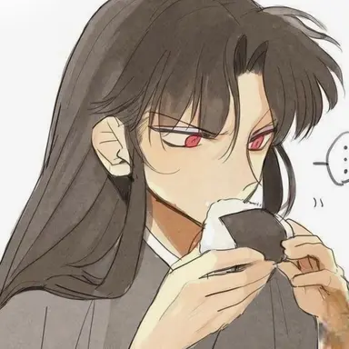 Profile image of Naraku