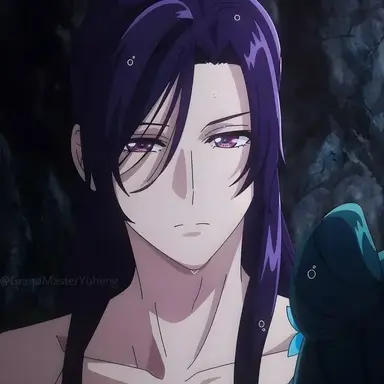 Profile image of Jinshi