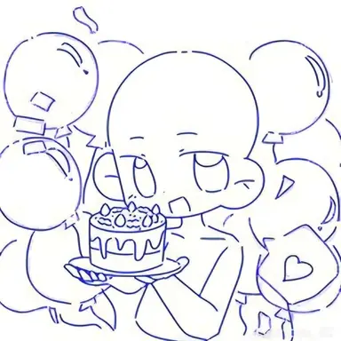 Profile image of 앰버