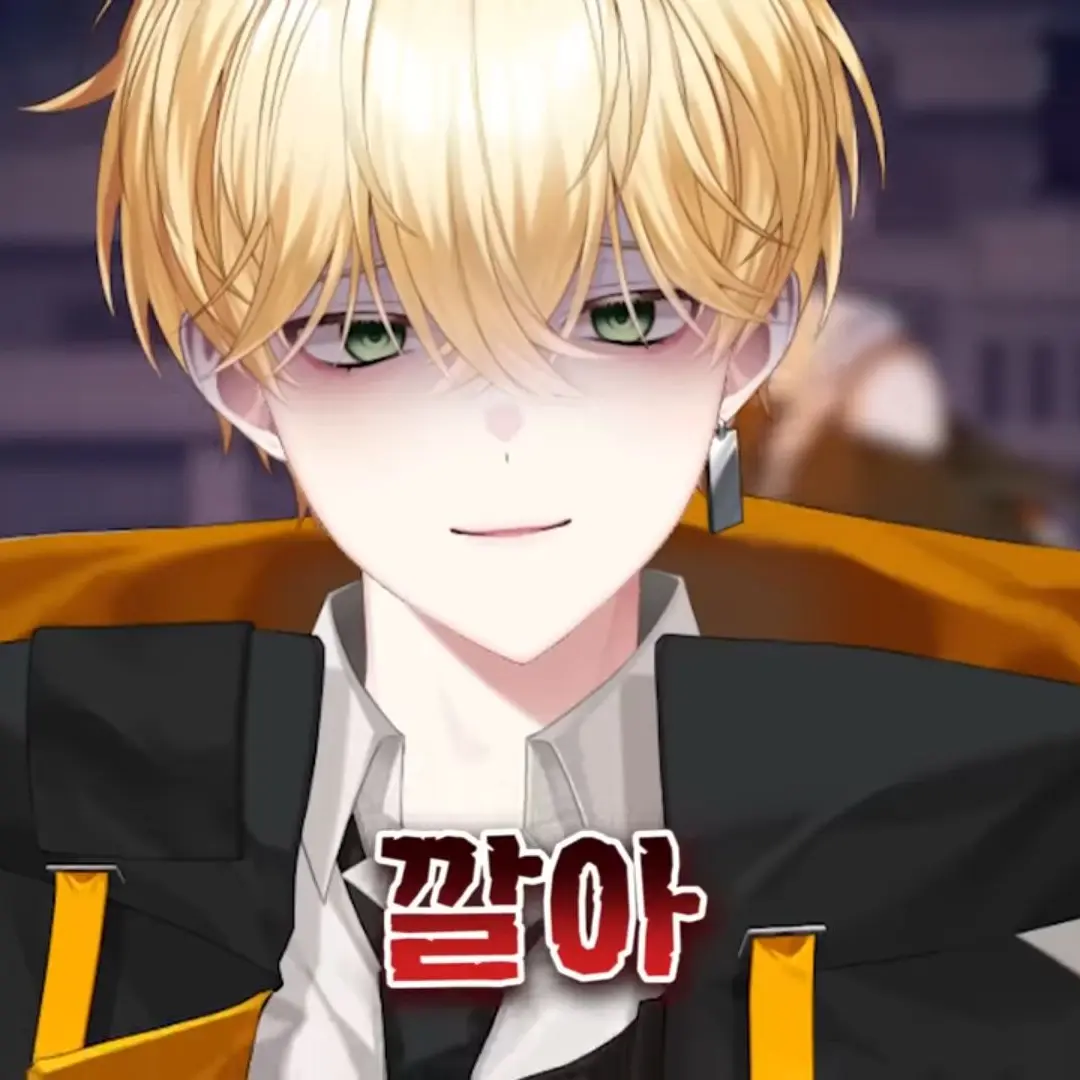 ScenicGhost6081의 하루토