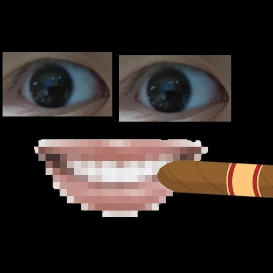 눈깔이 👀