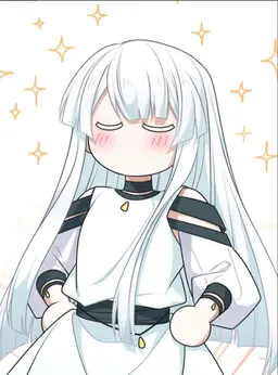 Profile image of Minerva
