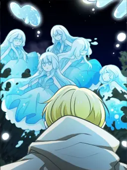 Profile image of Isana