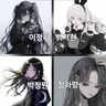 캐릭터 프로필 이미지