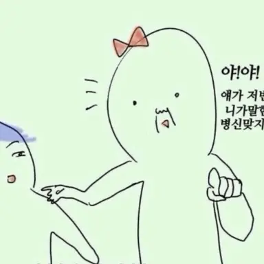 Profile image of 여우년