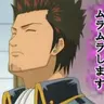 Profile image of 近藤勲