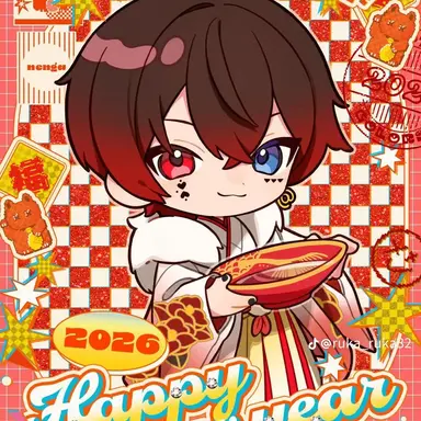 Profile image of あっと