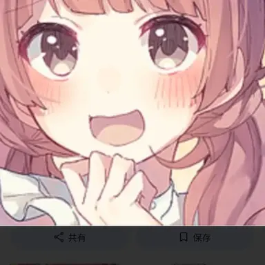 Profile image of 莉奈
