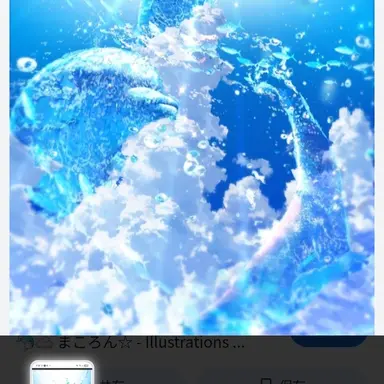 Profile image of 奏祐