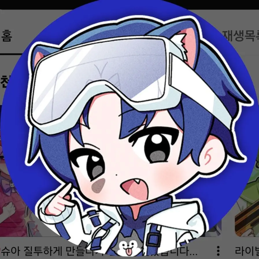 RuralBed9748의 당찬의 프로포즈