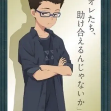 Profile image of マサムネ