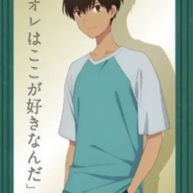 Profile image of リオン