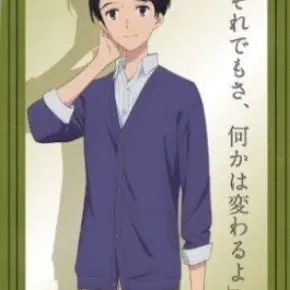 Profile image of スバル