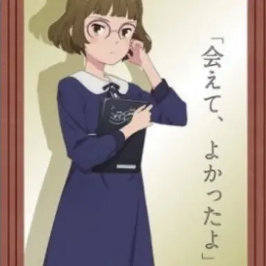 Profile image of フウカ